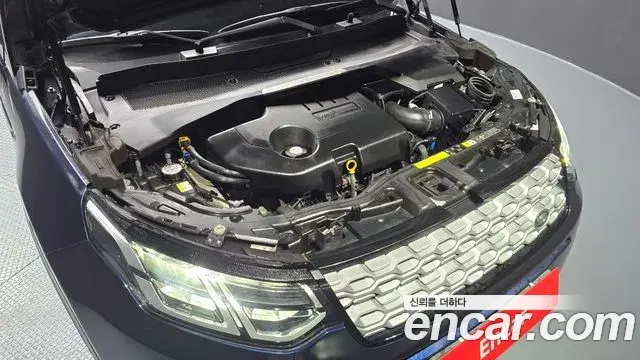 Land Rover Discovery Sport 2020 — Фото 6/20