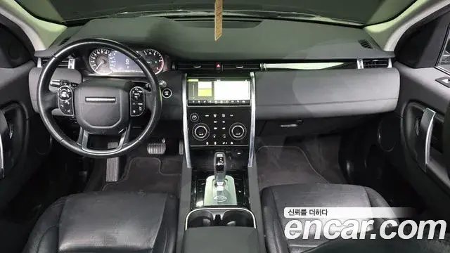 Land Rover Discovery Sport 2020 — Фото 7/20