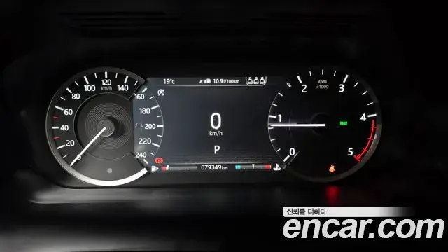 Land Rover Discovery Sport 2020 — Фото 8/20
