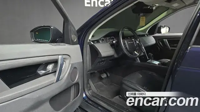 Land Rover Discovery Sport 2020 — Фото 10/20