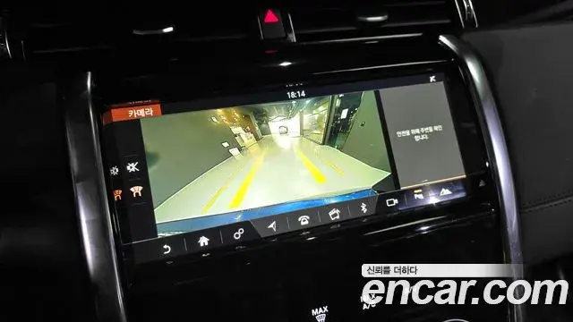 Land Rover Discovery Sport 2020 — Фото 15/20