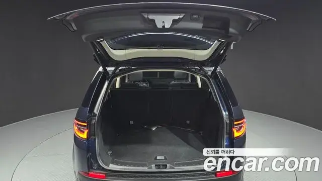 Land Rover Discovery Sport 2020 — Фото 20/20