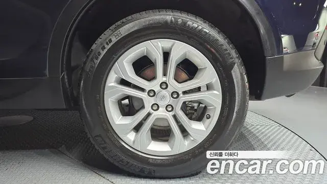 Land Rover Discovery Sport 2020 — ფოტო 11/30