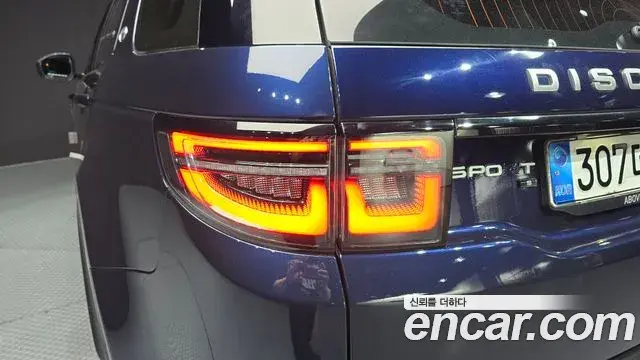 Land Rover Discovery Sport 2020 — ფოტო 23/30