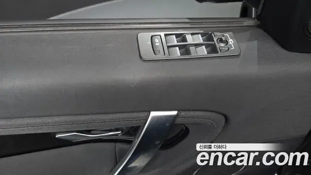 Land Rover Discovery Sport 2020 — ფოტო 6/30
