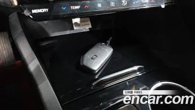 Kia K5 2023 — Photo 27/33