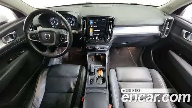 Volvo XC40 2021 — Şəkil 6/33