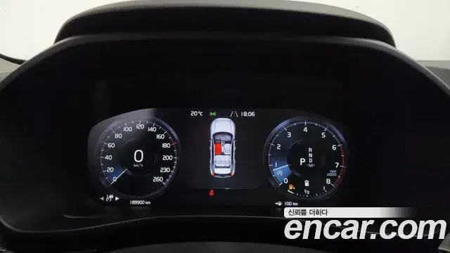 Volvo XC40 2021 — Şəkil 4/33