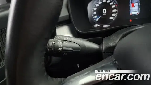 Volvo XC40 2021 — Şəkil 11/33
