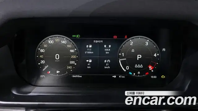 Land Rover Defender 2023 — Photo 10/36