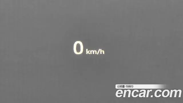 Land Rover Defender 2023 — Photo 31/36