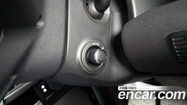 Land Rover Defender 2023 — Photo 20/36