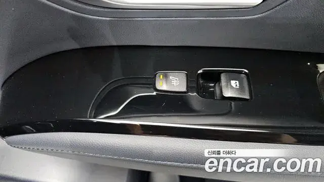 Hyundai The New Tucson 2021 — Фото 18/20