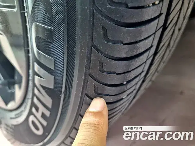 Hyundai The New Avante Hybrid 2020 — ფოტო 50/50
