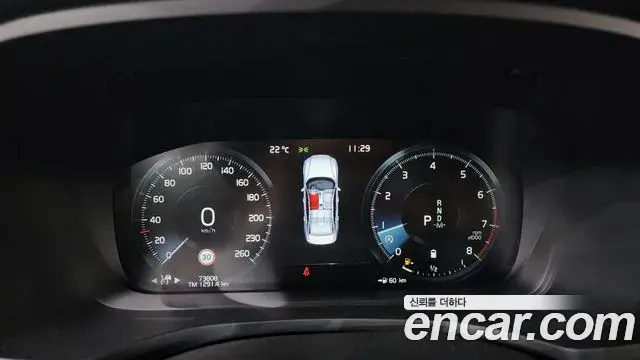Volvo S60 2021 — ფოტო 25/39
