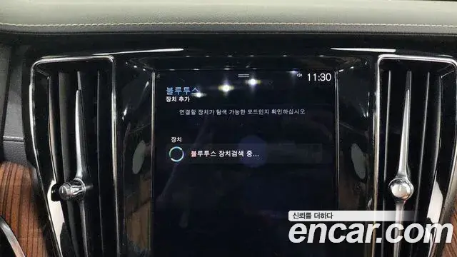 Volvo S60 2021 — ფოტო 23/39