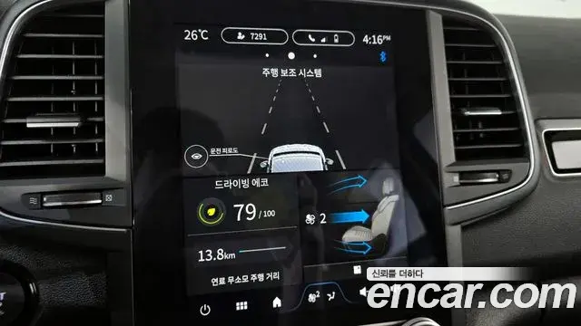 Renault Samsung QM6 2024 — Photo 25/31