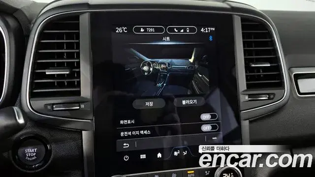 Renault Samsung QM6 2024 — Photo 31/31