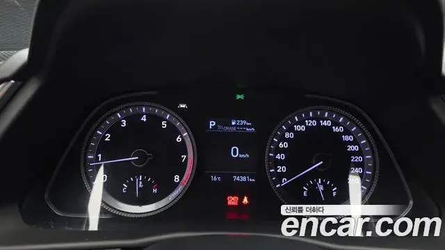 Hyundai Sonata Hybrid 2020 — Şəkil 2/20