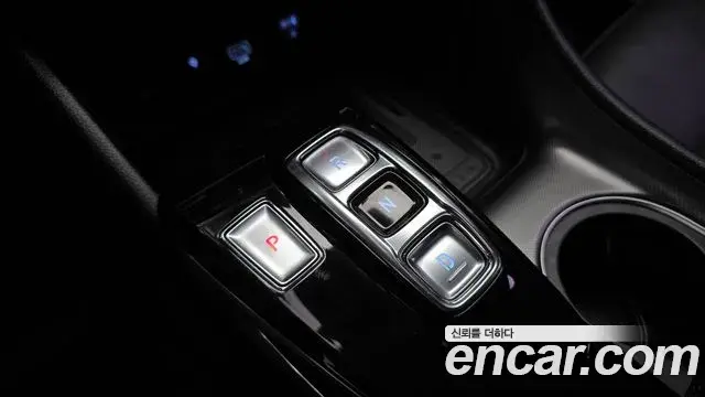 Hyundai Sonata Hybrid 2020 — Şəkil 8/20