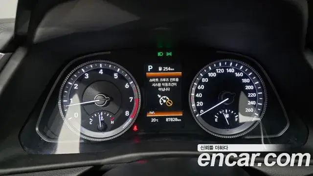 Hyundai Sonata Hybrid 2023 — ფოტო 20/20