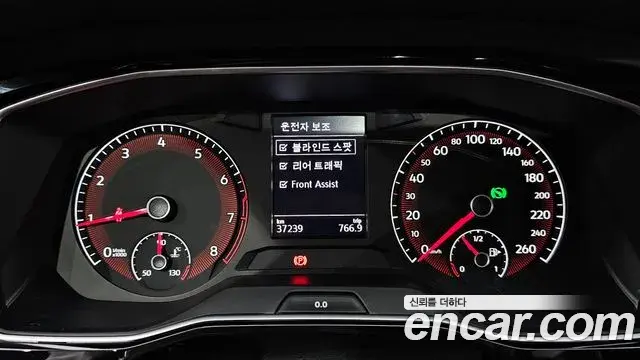 Volkswagen Jetta 2020 — Photo 18/20