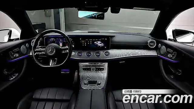 Mercedes-Benz E-Class 2021 — ფოტო 18/20