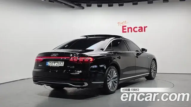 Audi A8 2023 — Photo 15/20