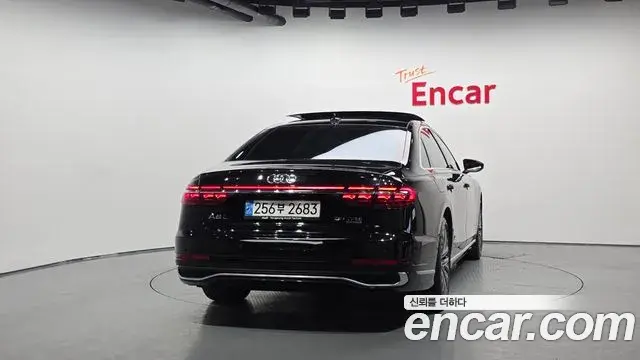 Audi A8 2023 — Photo 13/20