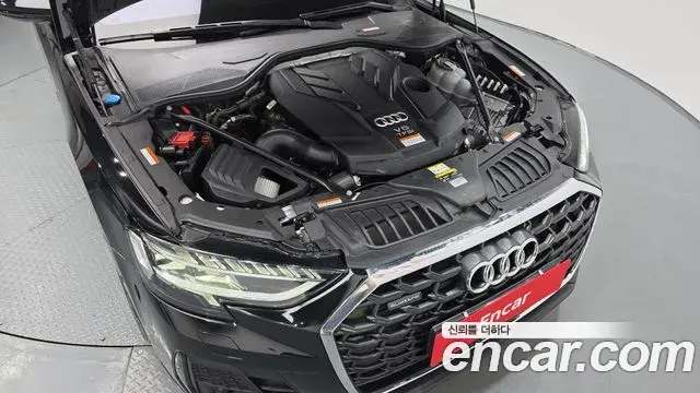 Audi A8 2023 — Photo 17/20