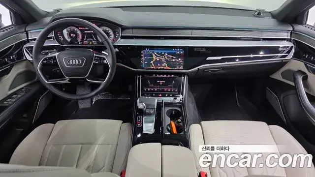 Audi A8 2023 — Photo 9/20