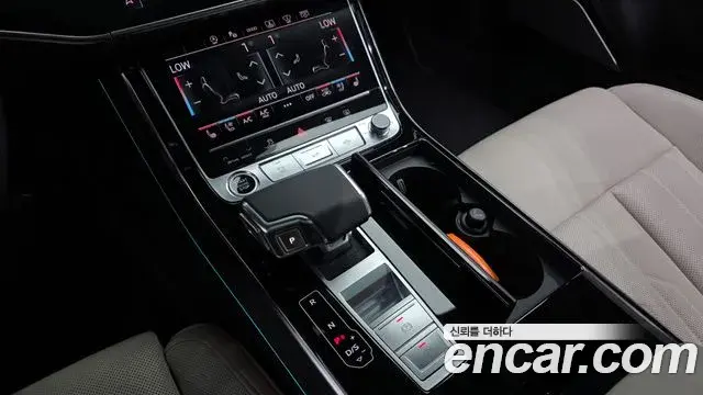 Audi A8 2023 — Photo 12/20
