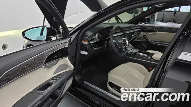 Audi A8 2023 — Photo 14/20