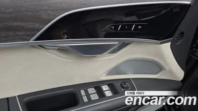 Audi A8 2023 — Photo 6/20