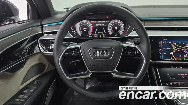 Audi A8 2023 — Photo 11/20