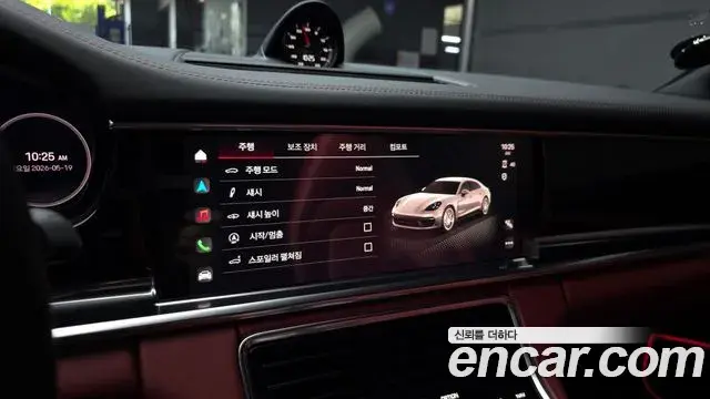 Porsche Panamera 2022 — Şəkil 12/32