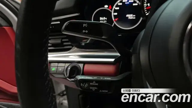 Porsche Panamera 2022 — Şəkil 3/32