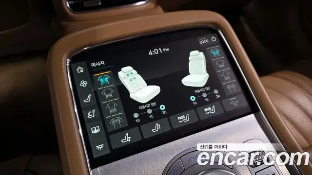 Genesis G90 2023 — ფოტო 13/33