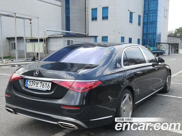 Mercedes-Benz S-Class 2023 — ფოტო 14/14