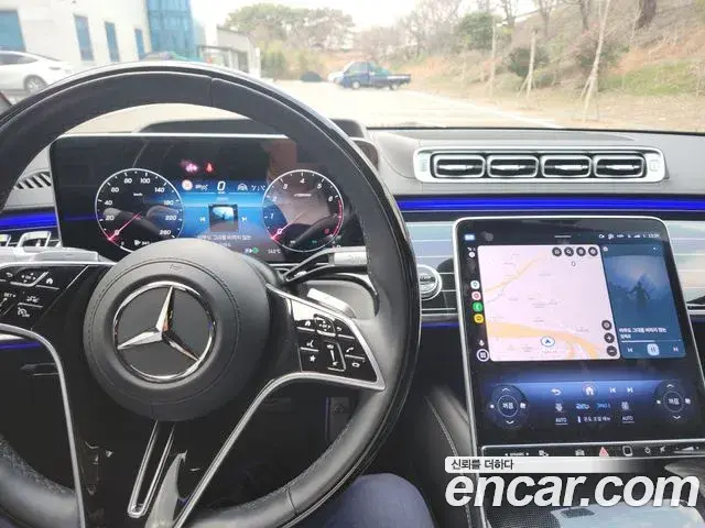 Mercedes-Benz S-Class 2023 — ფოტო 3/14
