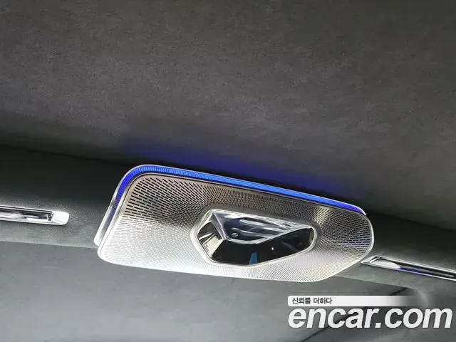 Mercedes-Benz S-Class 2023 — ფოტო 4/14