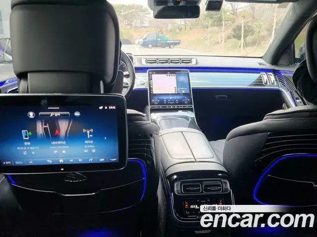 Mercedes-Benz S-Class 2023 — ფოტო 2/14