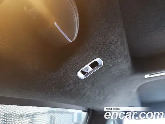 Mercedes-Benz S-Class 2023 — ფოტო 7/14