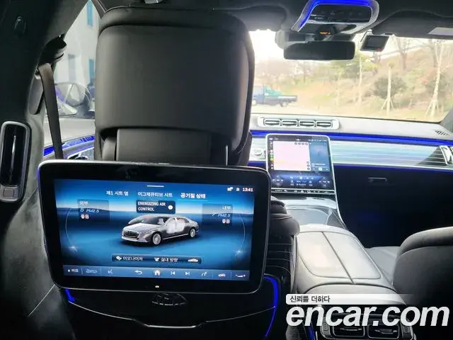 Mercedes-Benz S-Class 2023 — ფოტო 9/14