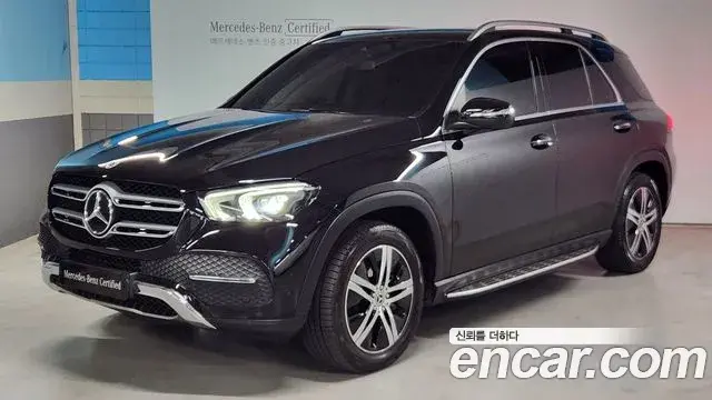 Mercedes-Benz GLE-Class 2020 — Şəkil 8/20