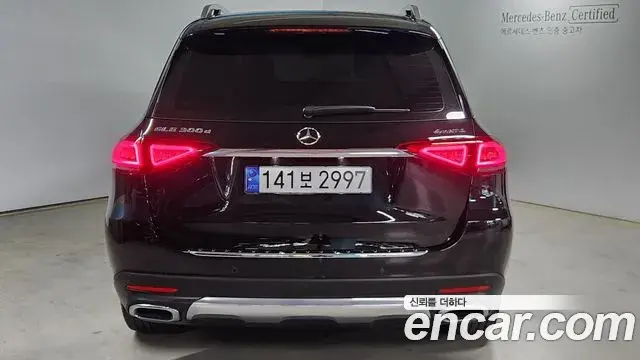 Mercedes-Benz GLE-Class 2020 — Şəkil 11/20