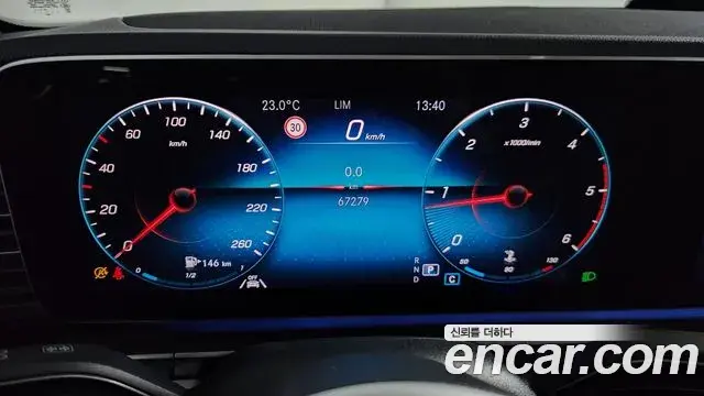 Mercedes-Benz GLE-Class 2020 — Şəkil 12/20