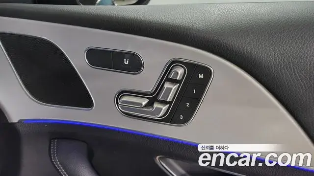 Mercedes-Benz GLE-Class 2020 — Şəkil 2/20