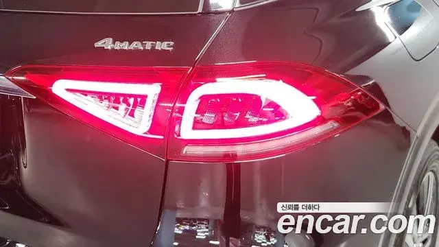 Mercedes-Benz GLE-Class 2020 — Şəkil 13/20