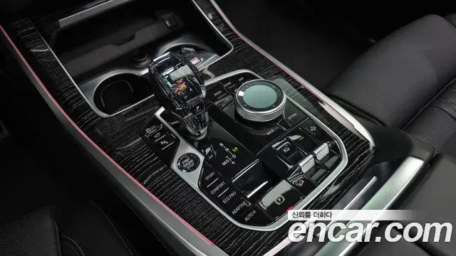 BMW X7 2021 — Şəkil 16/37